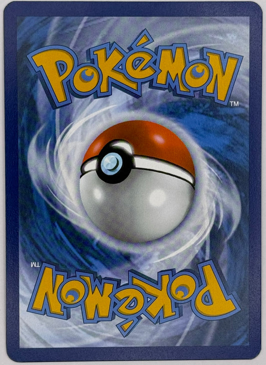 Redeemable Ticket – Secret Rare 156/159 (Raw)