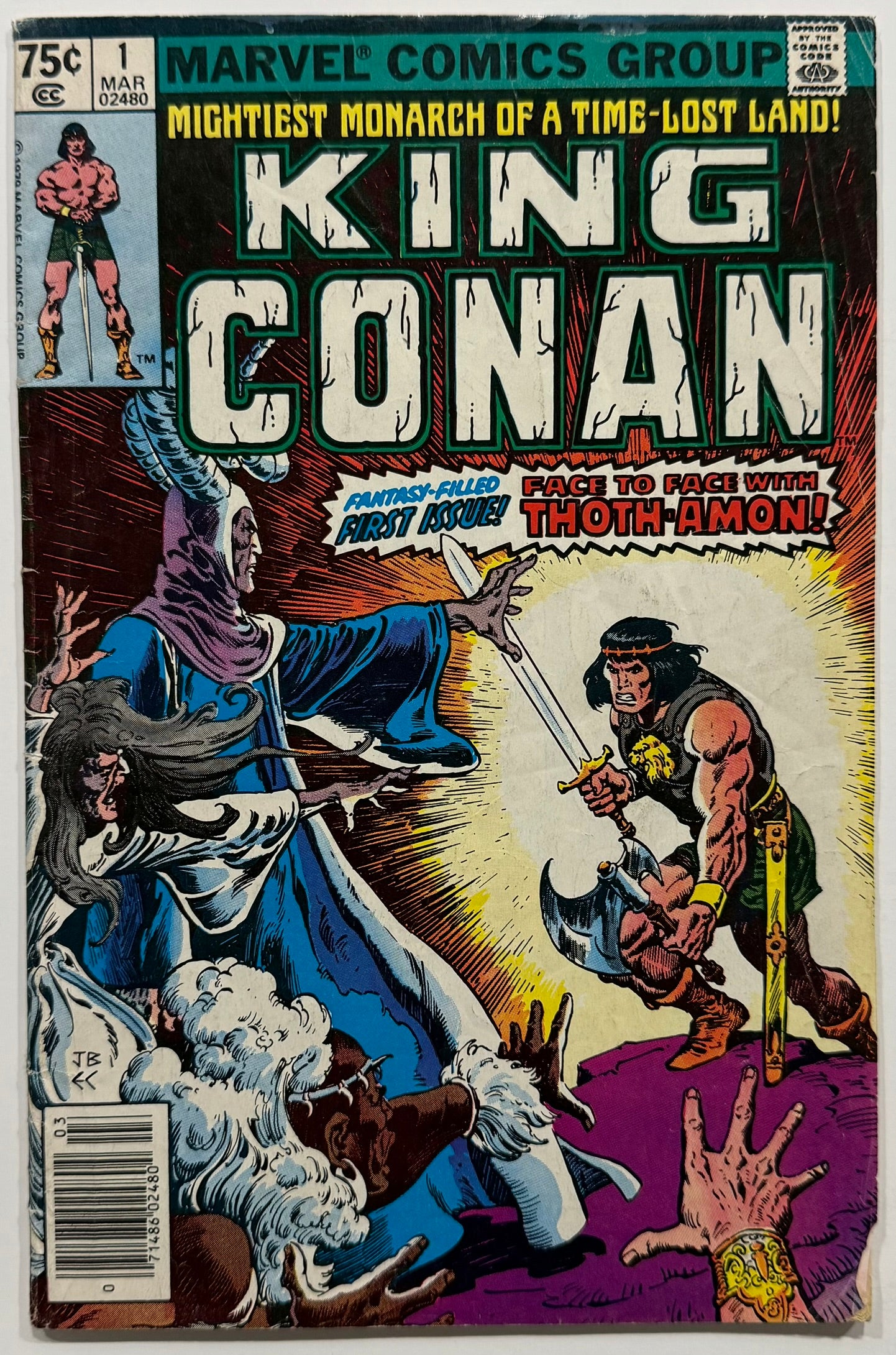 King Conan #1 - Marvel Comics (1980)
