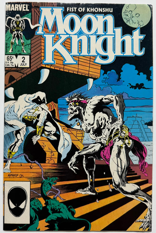 Moon Knight: Fist of Khonshu #2 (1985)