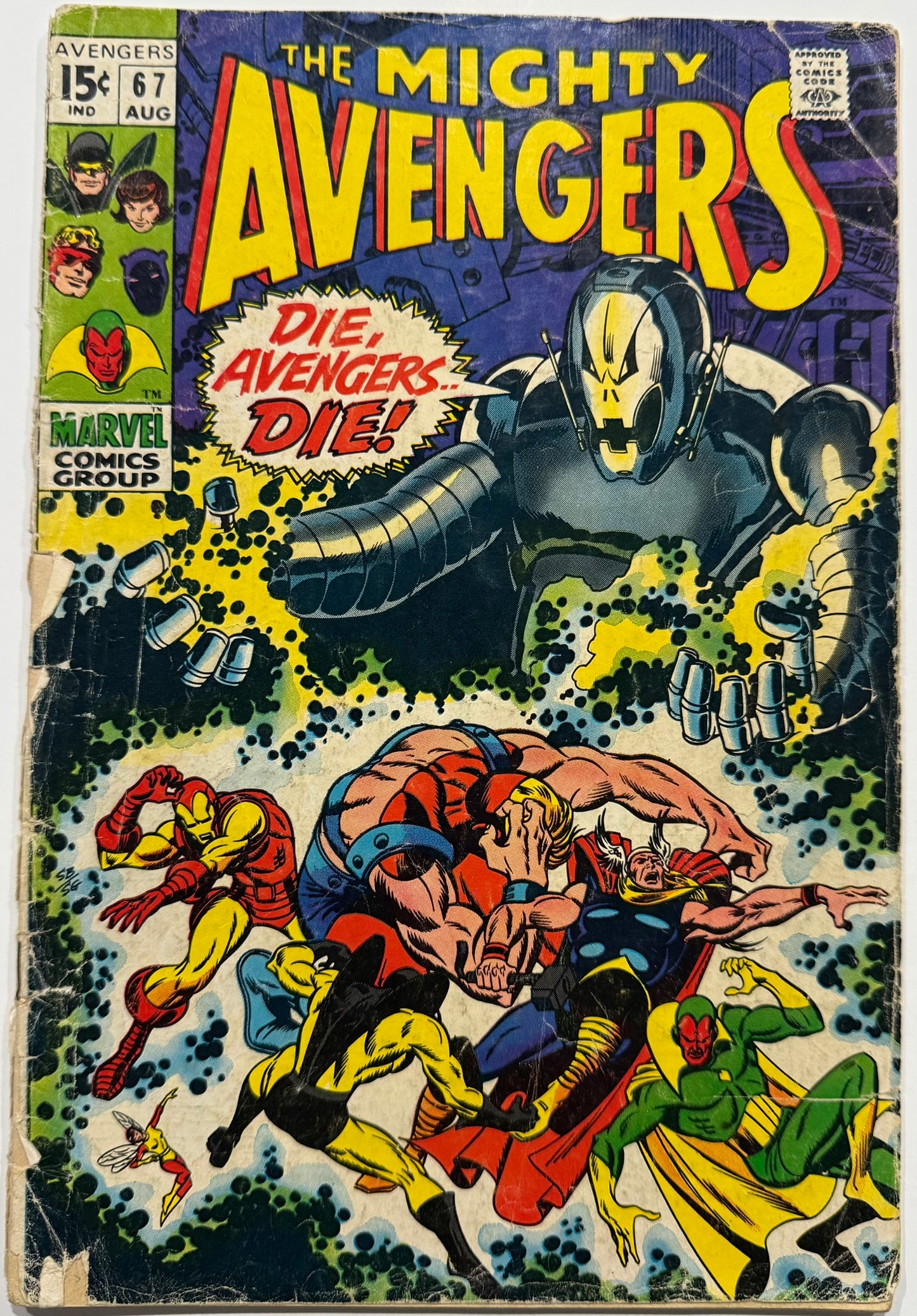 The Avengers #67 (1969) — Ultron-6