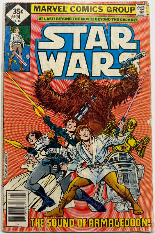 Star Wars #14 - Marvel Comics (1978)