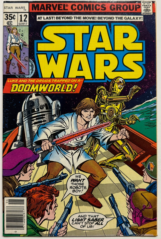 Star Wars #12 (1978) — Doomworld!