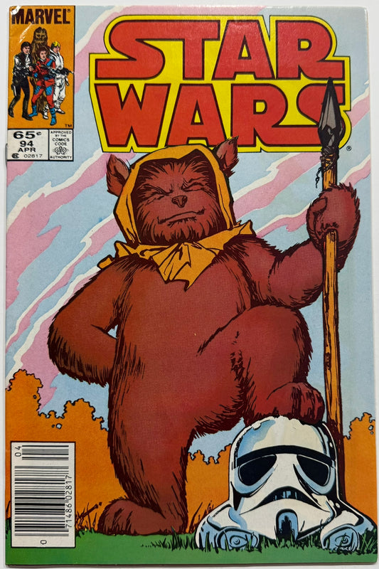 Star Wars #94 (1985) — Ewok Cover