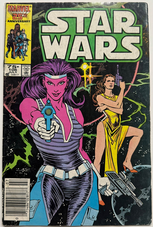 Star Wars #106 (1986)