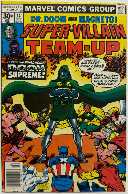 Super-Villain Team-Up #14 (1977) — Doom vs Magneto
