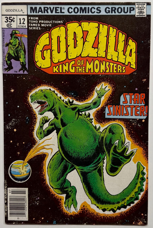 Godzilla: King of the Monsters #12 (1978)