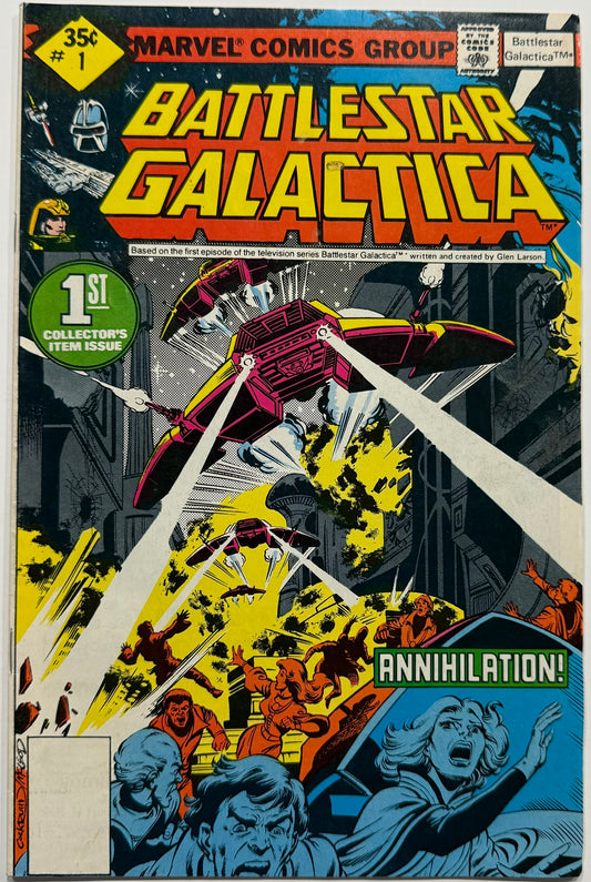 Battlestar Galactica #1 (1979) - 1st Issue
