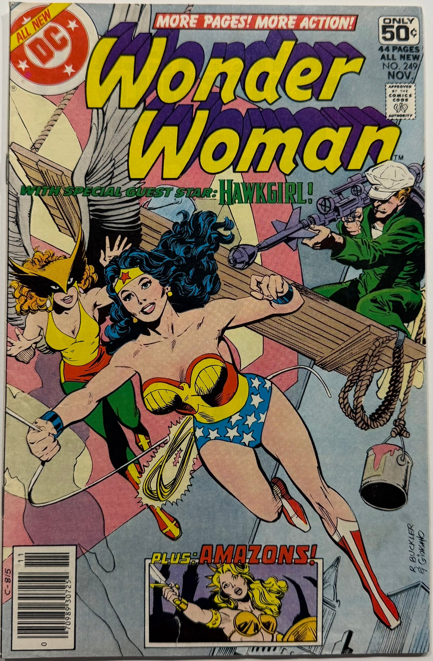 Wonder Woman #249 (1978) - Guest Star Hawkgirl