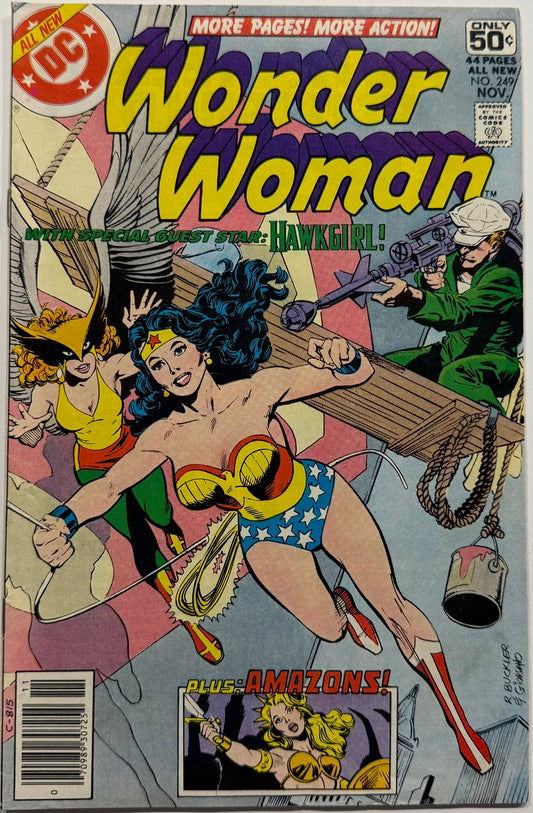 Wonder Woman #249 (1978) - Guest Star Hawkgirl