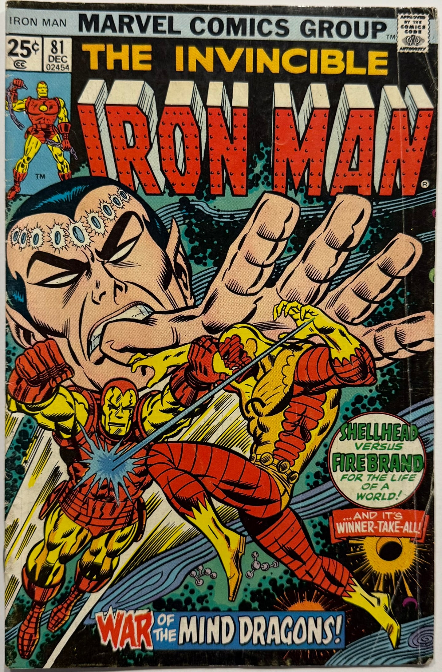Iron Man #81 (1975) — Firebrand