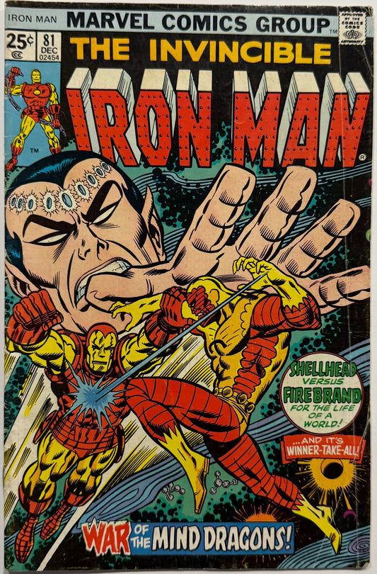Iron Man #81 (1975) — Firebrand